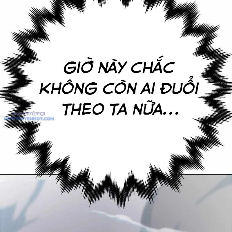 Bất Khả Chiến Bại chapter 5 - Trang 12