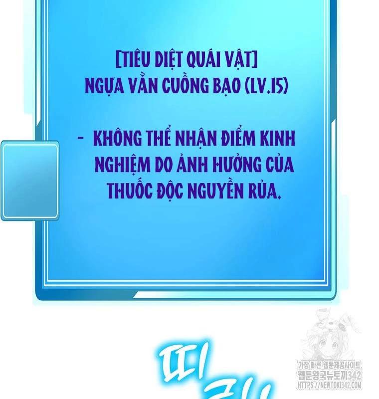 Chủ Xe Thức Ăn Nhanh Trong Ngục Tối Chapter 15 - Trang 136