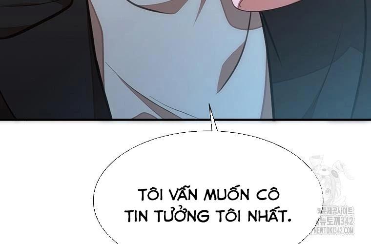 Chủ Xe Thức Ăn Nhanh Trong Ngục Tối Chapter 17 - Trang 104