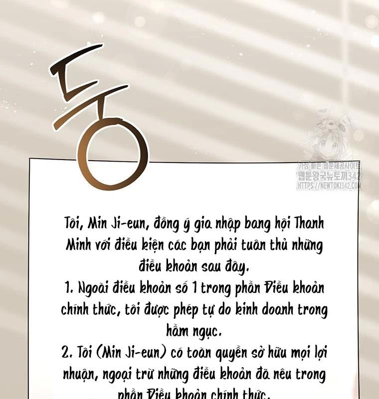 Chủ Xe Thức Ăn Nhanh Trong Ngục Tối Chapter 7 - Trang 68