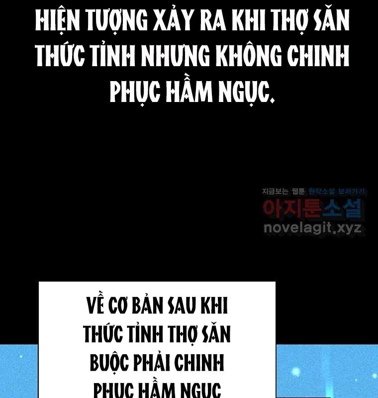 Chủ Xe Thức Ăn Nhanh Trong Ngục Tối Chapter 21 - Trang 43