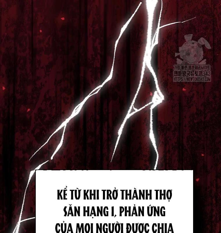 Chủ Xe Thức Ăn Nhanh Trong Ngục Tối Chapter 20 - Trang 75