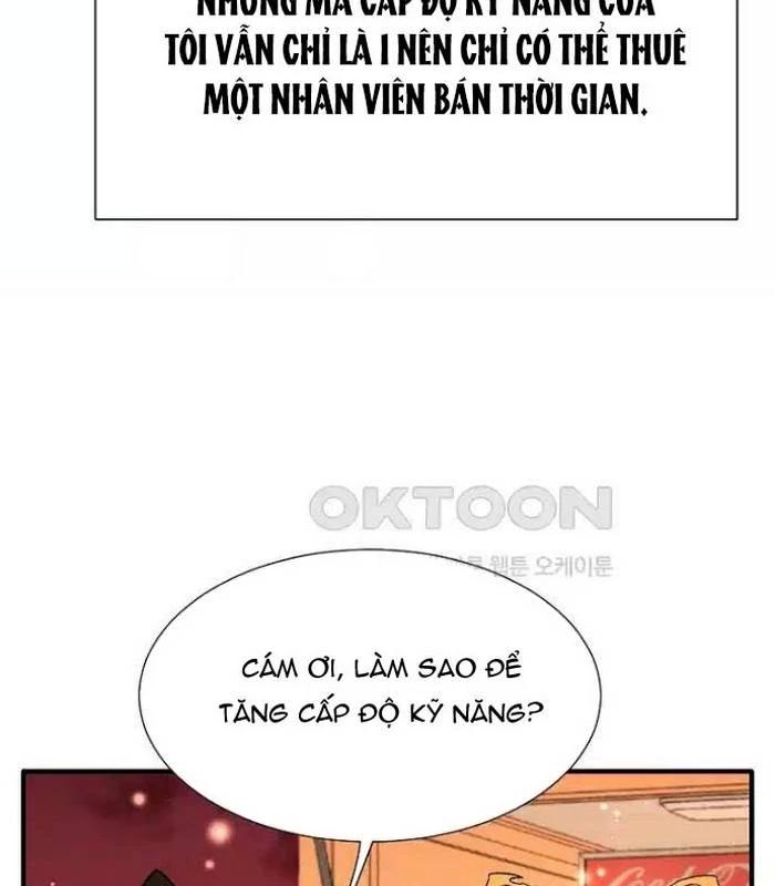 Chủ Xe Thức Ăn Nhanh Trong Ngục Tối Chapter 30 - Trang 83