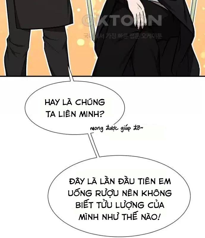 Chủ Xe Thức Ăn Nhanh Trong Ngục Tối Chapter 26 - Trang 64