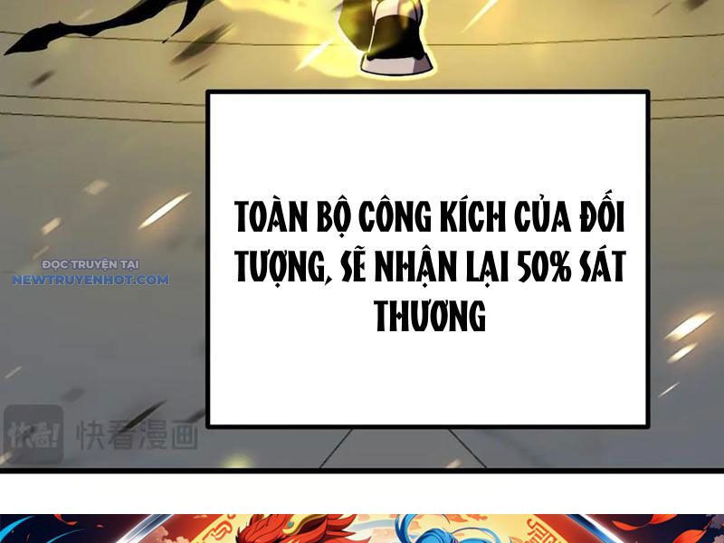 Sau Khi Chết, Ta Trở Thành Võ Đạo Thiên Ma chapter 35 - Trang 206