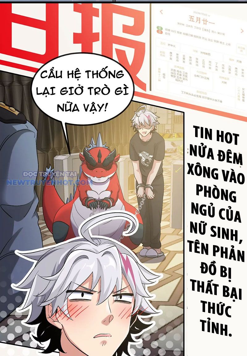 Ta Là Quái Thú Đại Chúa Tể chapter 4 - Trang 48