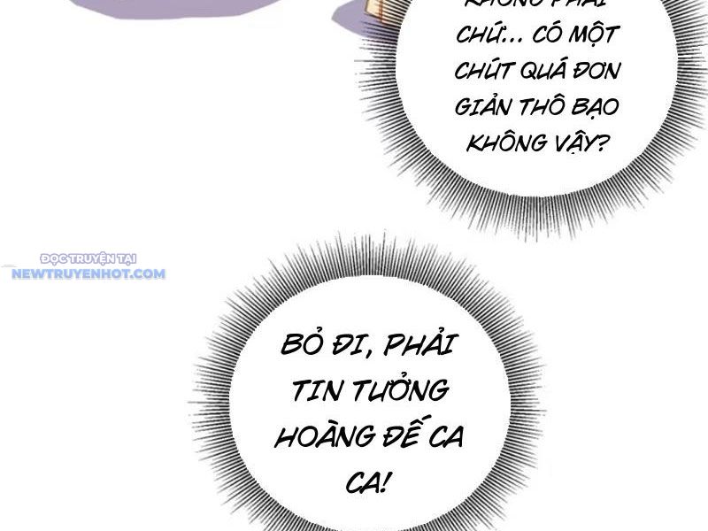 Trở về Cổ đại Làm Hoàng đế chapter 14 - Trang 13