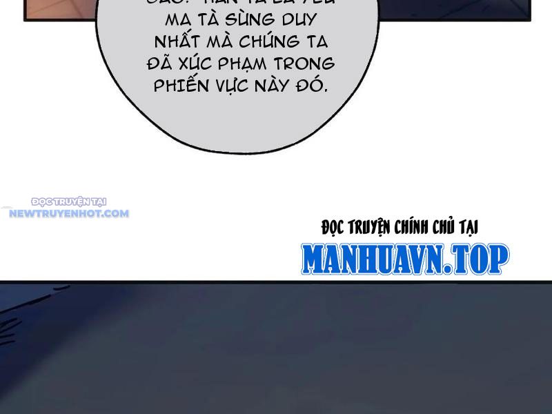 Mời Công Tử Trảm Yêu chapter 125 - Trang 150