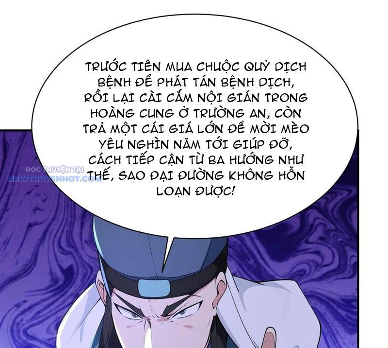 Ta Thực Sự Không Muốn Làm Thần Tiên chapter 89 - Trang 12