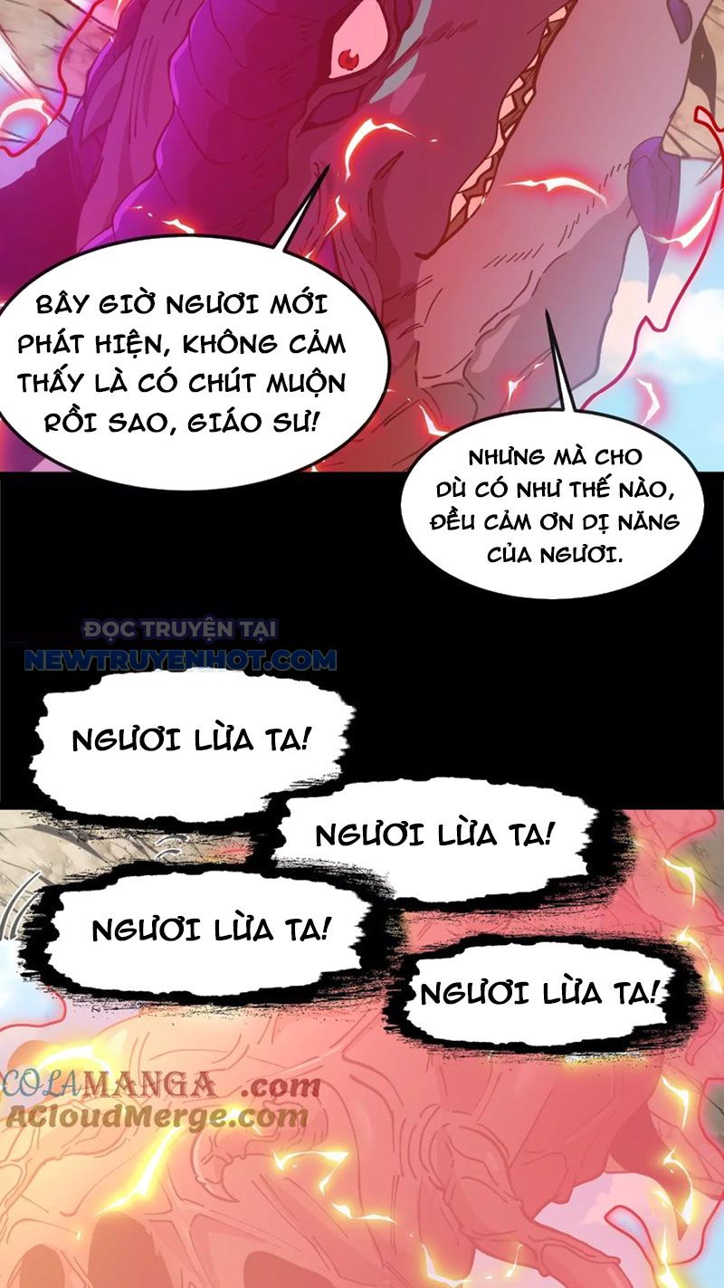 Ta Là Quái Thú Đại Chúa Tể chapter 59 - Trang 30