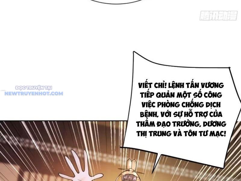 Ta Thực Sự Không Muốn Làm Thần Tiên chapter 52 - Trang 109