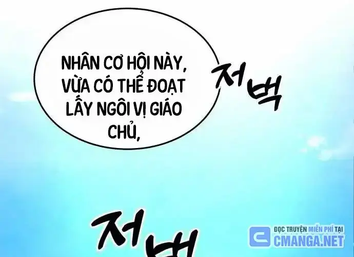 Lôi Kiếp Thập Vạn Niên Chapter 23 - Trang 155