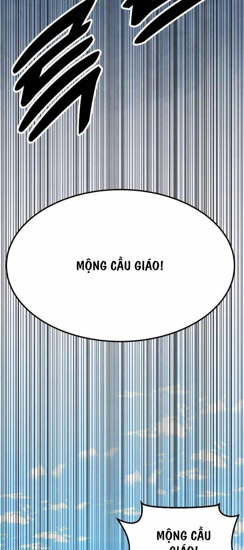 Lôi Kiếp Thập Vạn Niên Chapter 2 - Trang 105