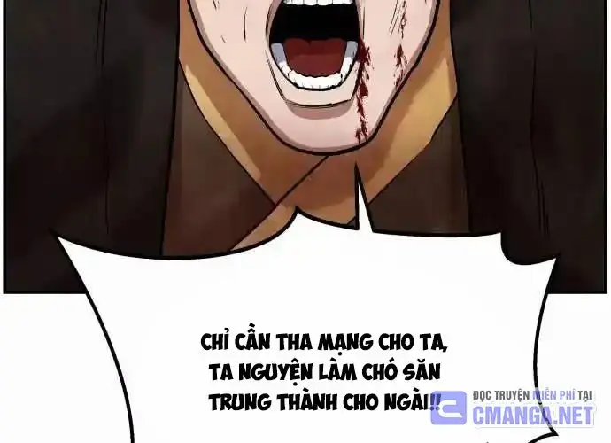 Lôi Kiếp Thập Vạn Niên Chapter 23 - Trang 5