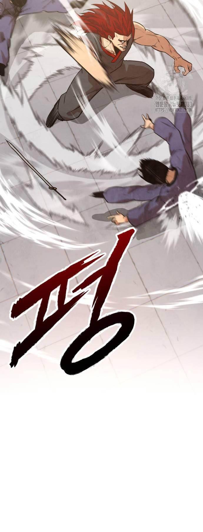 Lôi Kiếp Thập Vạn Niên Chapter 6 - Trang 16