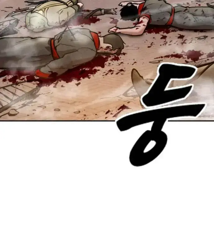 Lôi Kiếp Thập Vạn Niên Chapter 33 - Trang 157