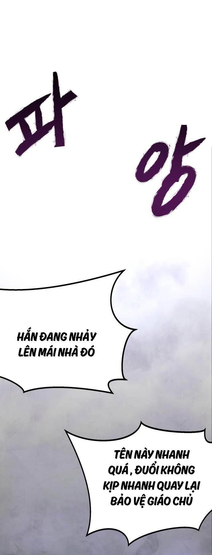 Lôi Kiếp Thập Vạn Niên Chapter 9 - Trang 73