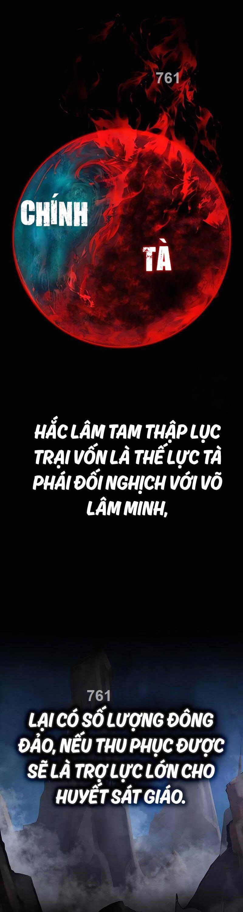 Lôi Kiếp Thập Vạn Niên Chapter 13 - Trang 2