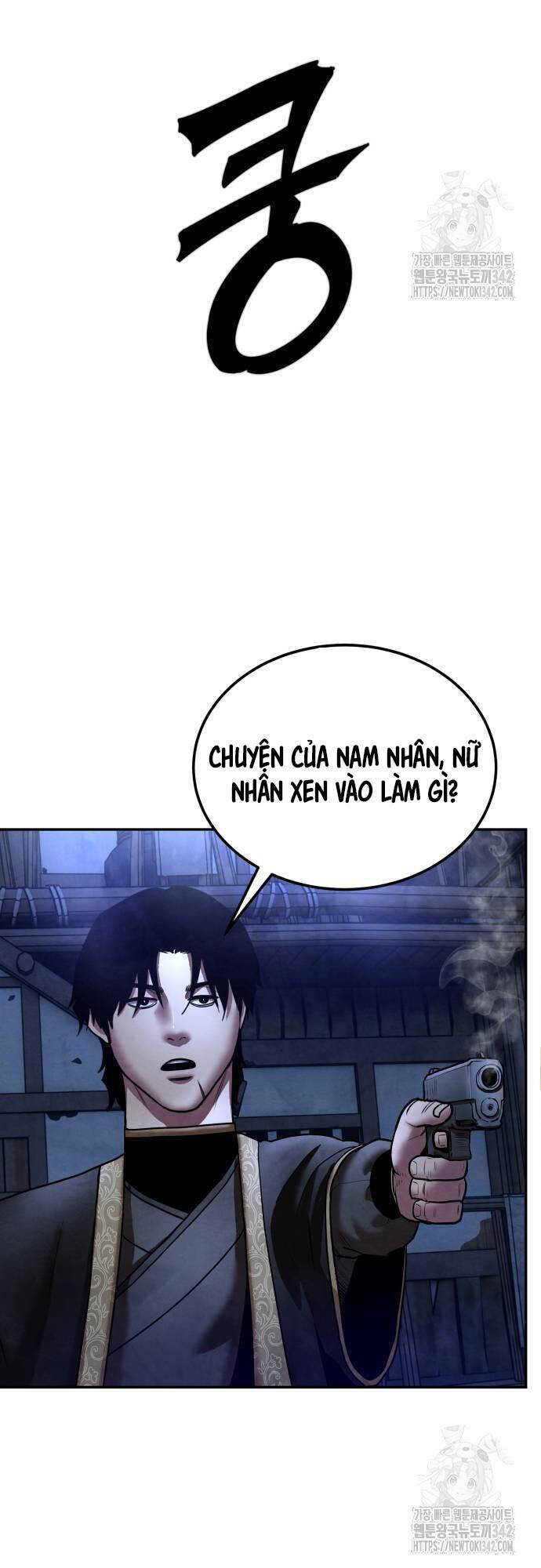 Lôi Kiếp Thập Vạn Niên Chapter 19 - Trang 46