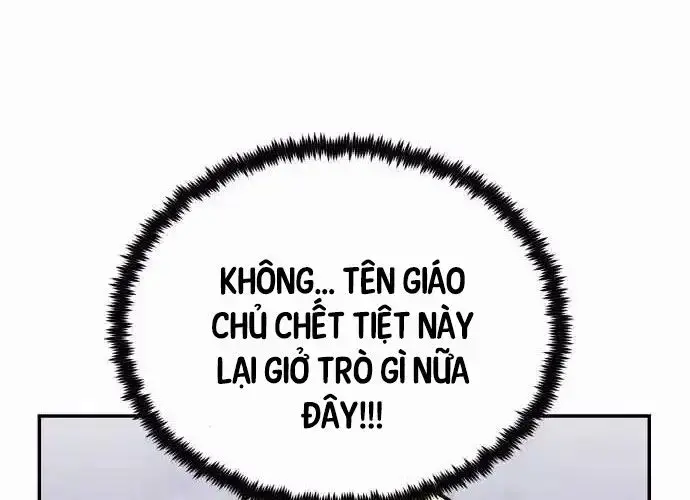 Lôi Kiếp Thập Vạn Niên Chapter 23 - Trang 76