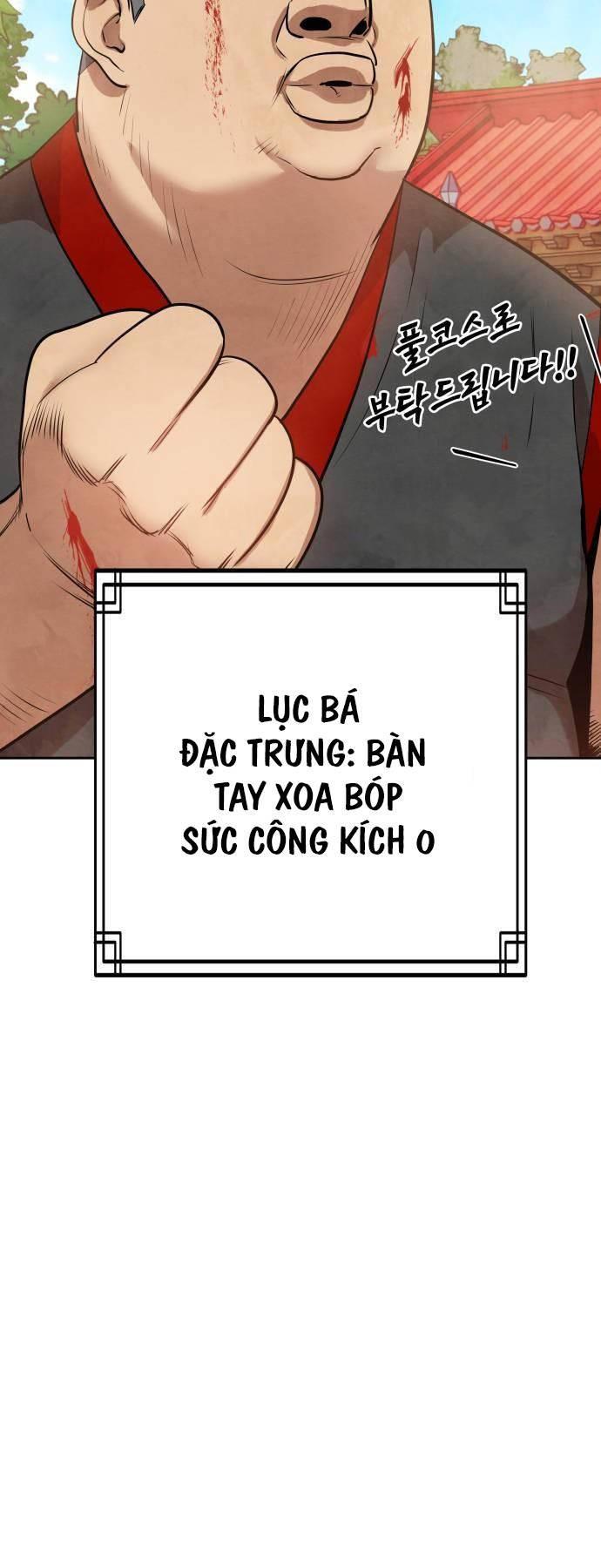 Lôi Kiếp Thập Vạn Niên Chapter 6 - Trang 38