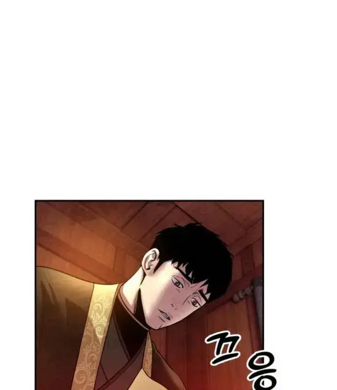 Lôi Kiếp Thập Vạn Niên Chapter 33 - Trang 80