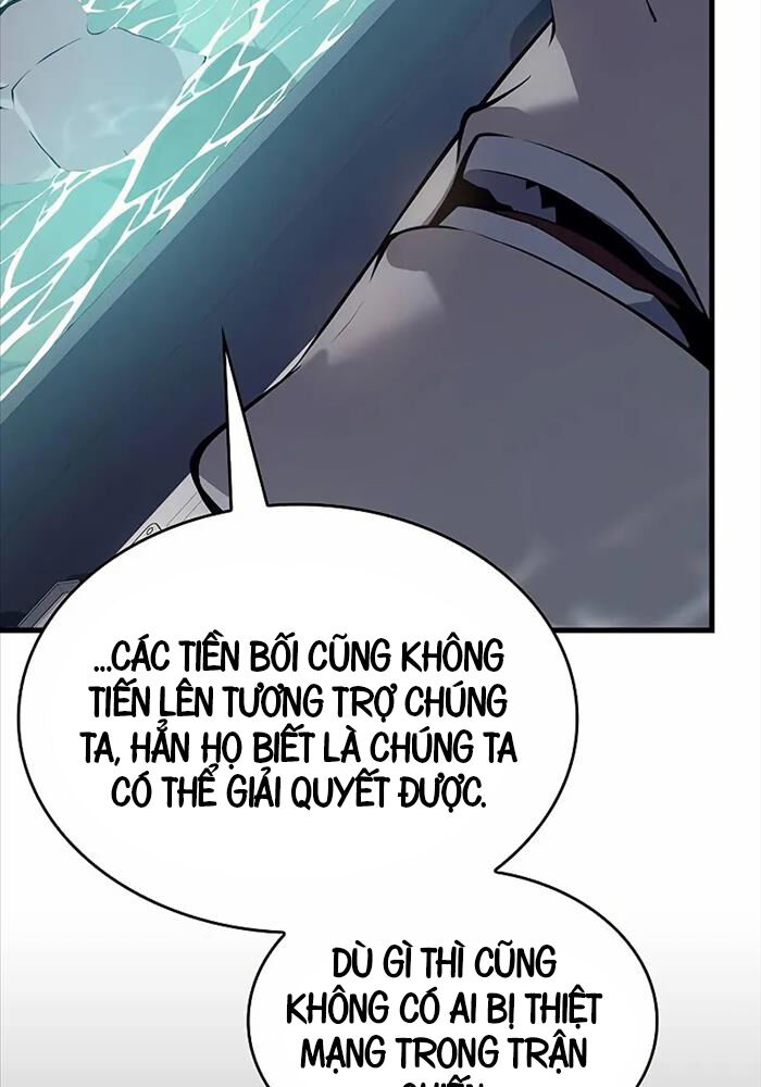 Tạp Huyết Chapter 3 - Trang 10