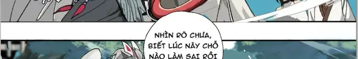 Thần Vu Ký Chapter 1 - Trang 21