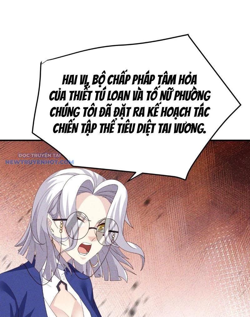 Ta Vô địch Phản Sáo Lộ chapter 19 - Trang 2