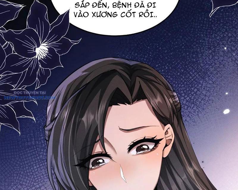 Toàn Chức Kiếm Tu chapter 17 - Trang 86