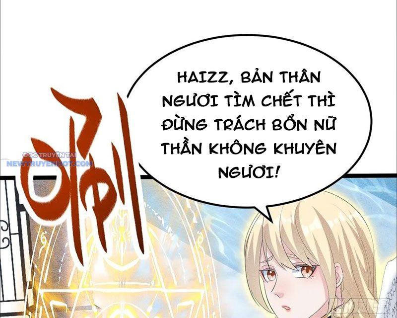 Ta Vô địch Phản Sáo Lộ chapter 32 - Trang 42