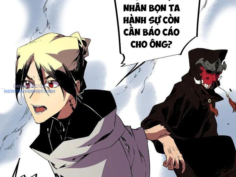 Thiên Sinh Độc Nãi, Ta Nguyền Rủa Toàn Thế Giới! chapter 37 - Trang 92