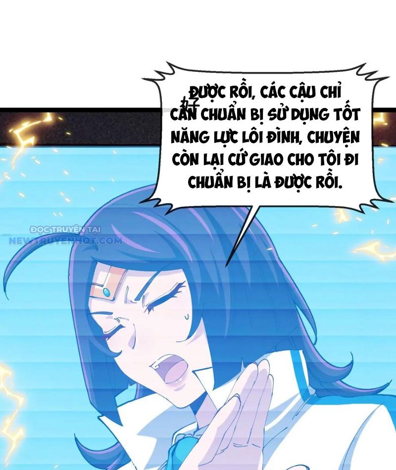 Ta Là Quái Thú Đại Chúa Tể chapter 66 - Trang 46