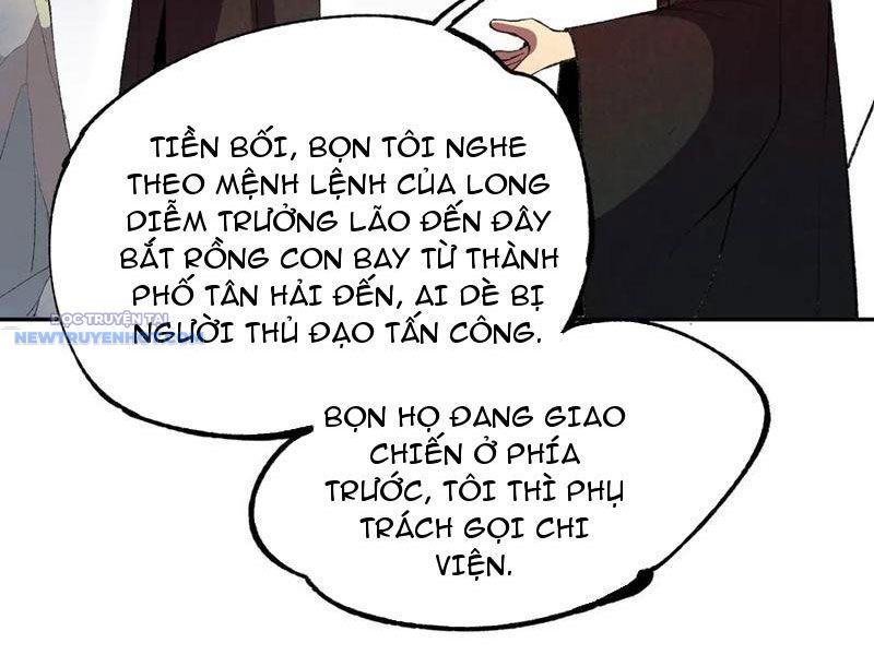 Thiên Sinh Độc Nãi, Ta Nguyền Rủa Toàn Thế Giới! chapter 36 - Trang 11