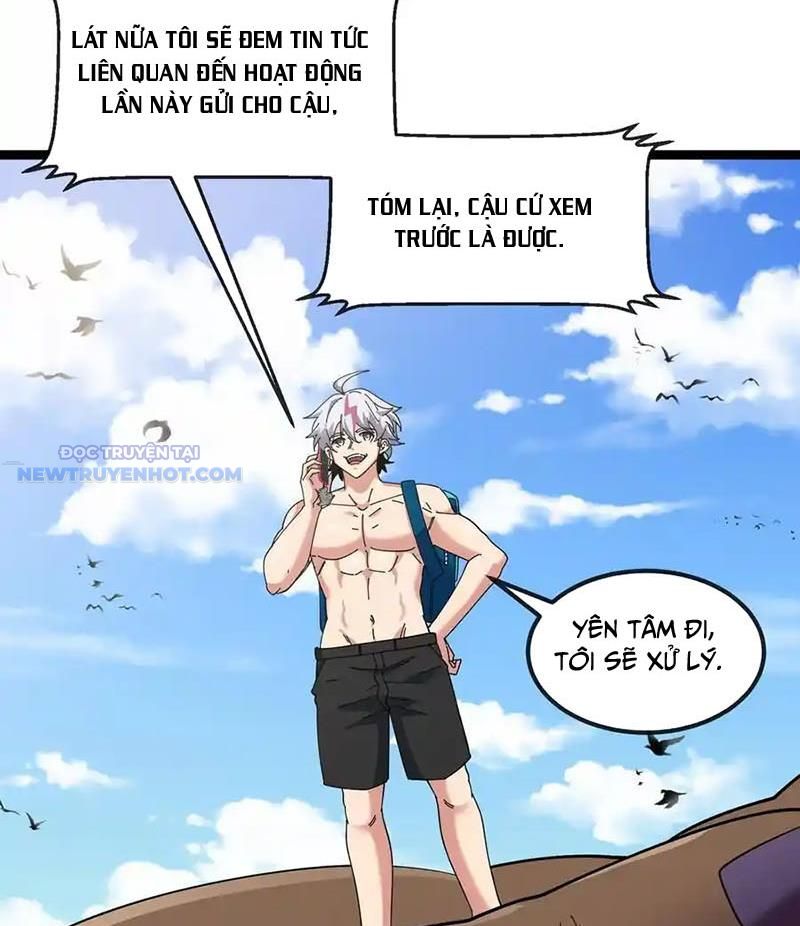 Ta Là Quái Thú Đại Chúa Tể chapter 74 - Trang 71