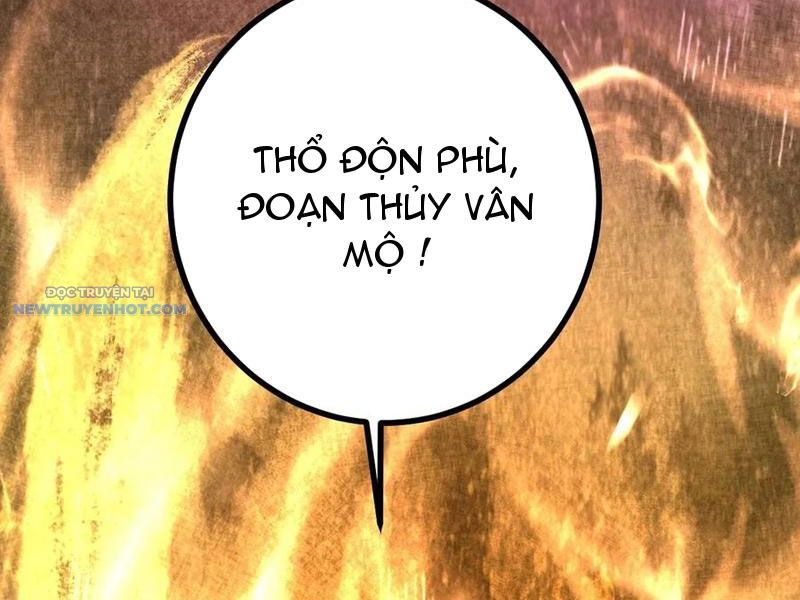 Trở Thành Tiên Bắt đầu Từ Việc Xuyên Không Thành... Heo chapter 32 - Trang 33