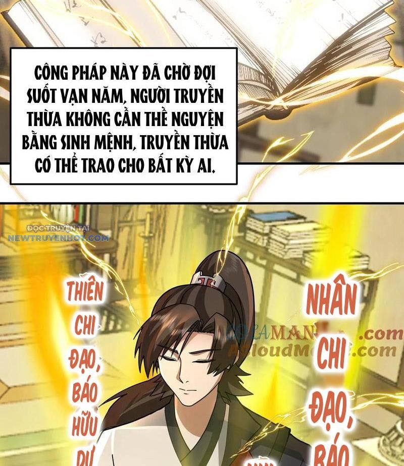 Hỗn Độn Thiên Đế Quyết chapter 115 - Trang 30