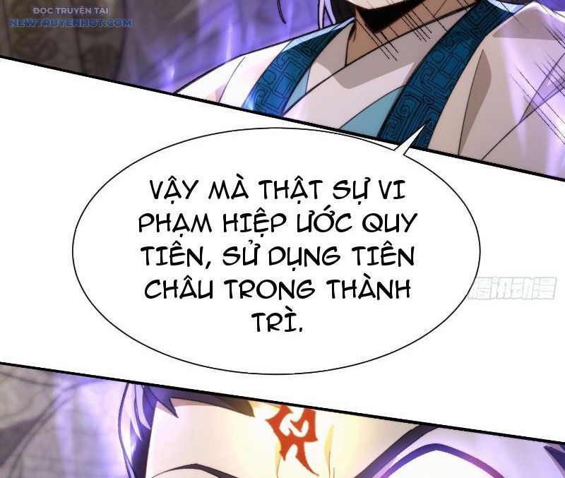 Ta Thực Sự Không Có Hứng Tu Tiên chapter 16 - Trang 30