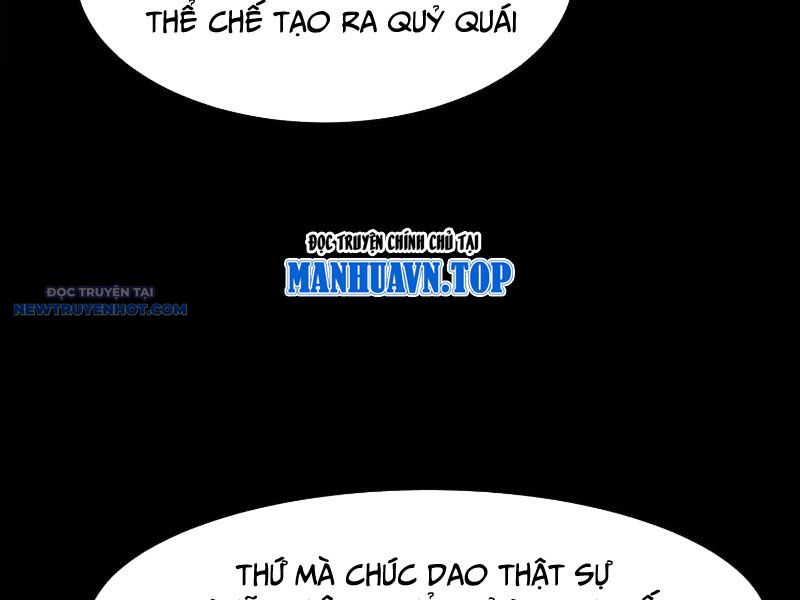 Thần Trò Chơi Dục Vọng chapter 28 - Trang 32