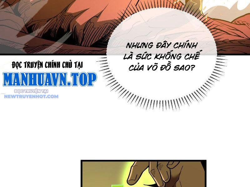 Mệnh Luân Chi Chủ! Làm Kẻ Biến Dị Giáng Xuống Nhân Gian chapter 5 - Trang 19