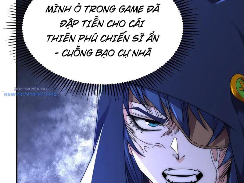 Võng Du: Ta Có Thể Tiến Hóa Tất Cả chapter 17 - Trang 16