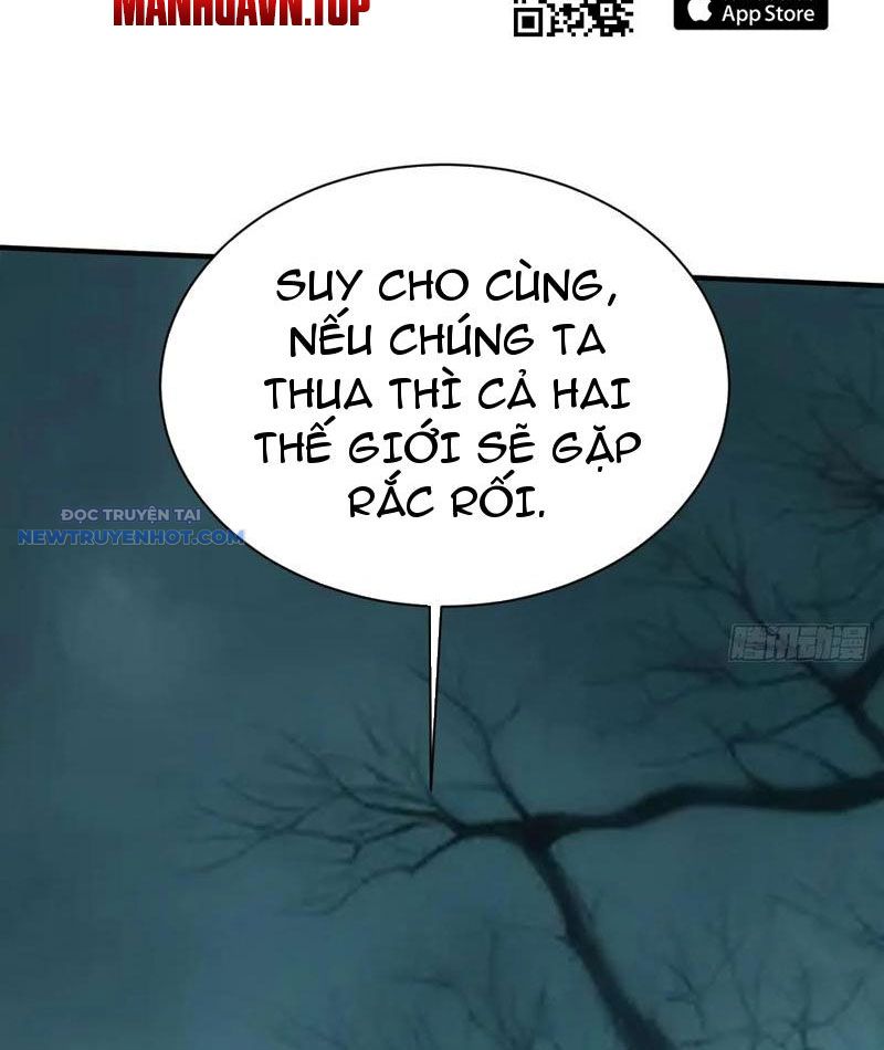 Trò Chơi Quỷ Dị: Ta Dựa Vào Vô Số Công Đức Khắc Thông Quan chapter 57 - Trang 48