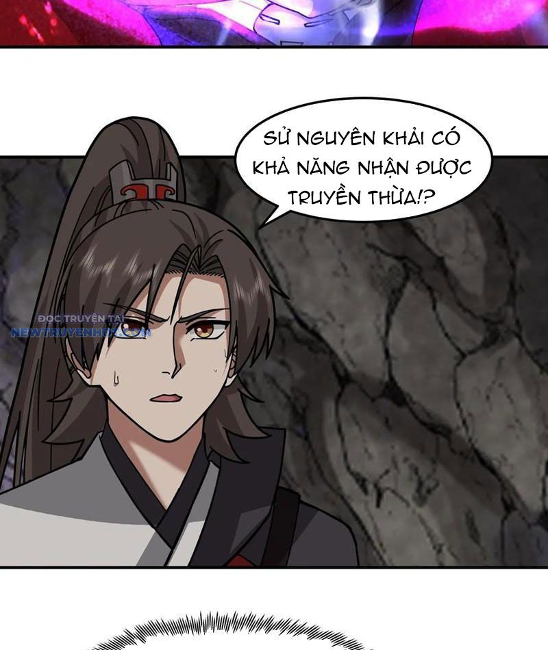 Hỗn Độn Thiên Đế Quyết chapter 112 - Trang 14