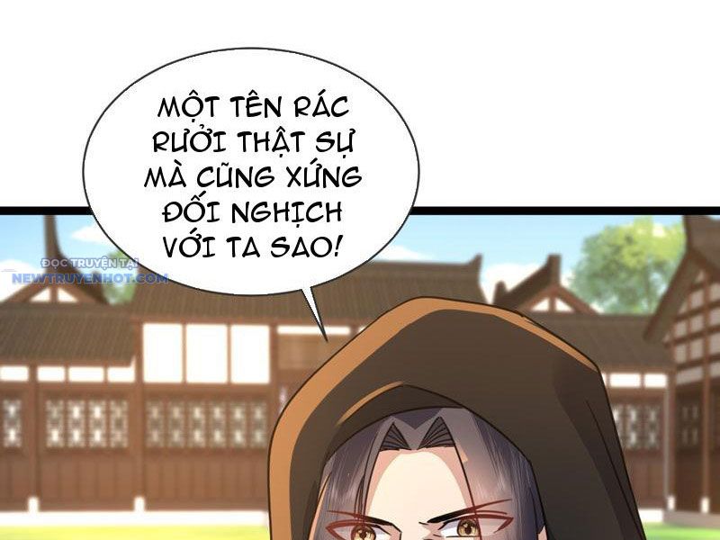 Trường Sinh Bất Tử Ta Chỉ Tu Cấm Thuật chapter 17 - Trang 14