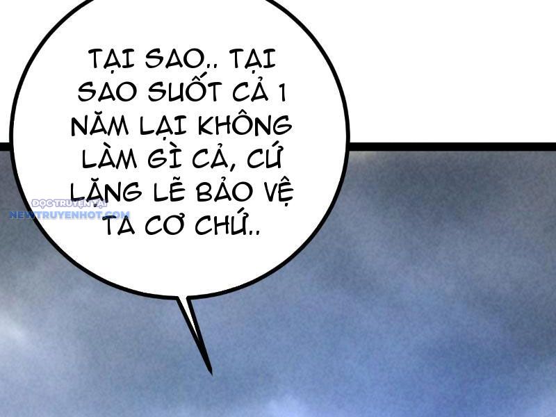 Trở Thành Tiên Bắt đầu Từ Việc Xuyên Không Thành... Heo chapter 47 - Trang 106