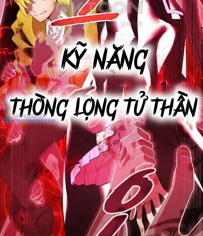 Ta Là Kẻ Siêu Việt Duy Nhất chapter 14 - Trang 62