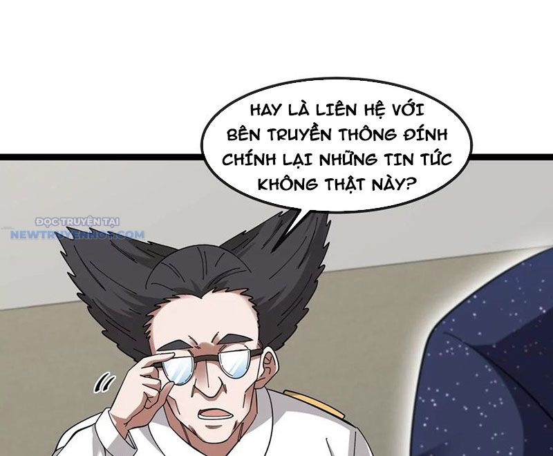 Ta Là Quái Thú Đại Chúa Tể chapter 75 - Trang 75