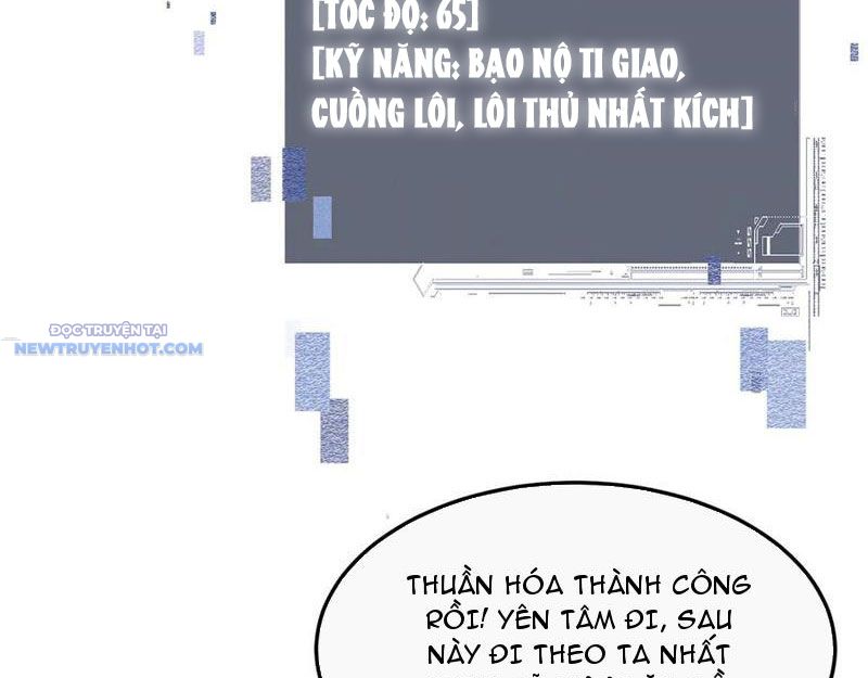 Toàn Chức Kiếm Tu chapter 16 - Trang 134