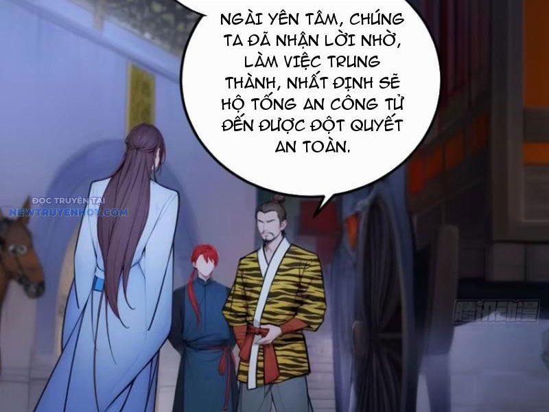 Trở về Cổ đại Làm Hoàng đế chapter 14 - Trang 19