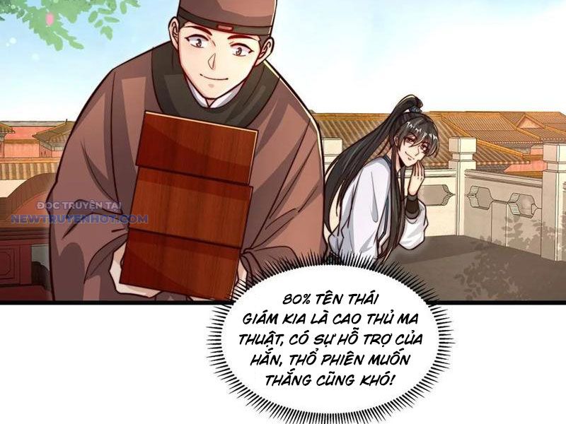 Ta Thực Sự Không Muốn Làm Thần Tiên chapter 77 - Trang 27